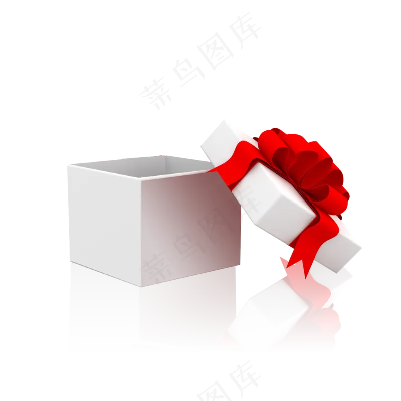 礼包礼盒高清免抠素材卡通礼物团图片素材PNG免扣素材 (1