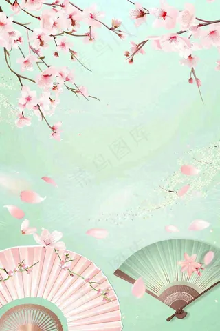 绿色清新春天唯美樱花扇子水彩插画背景