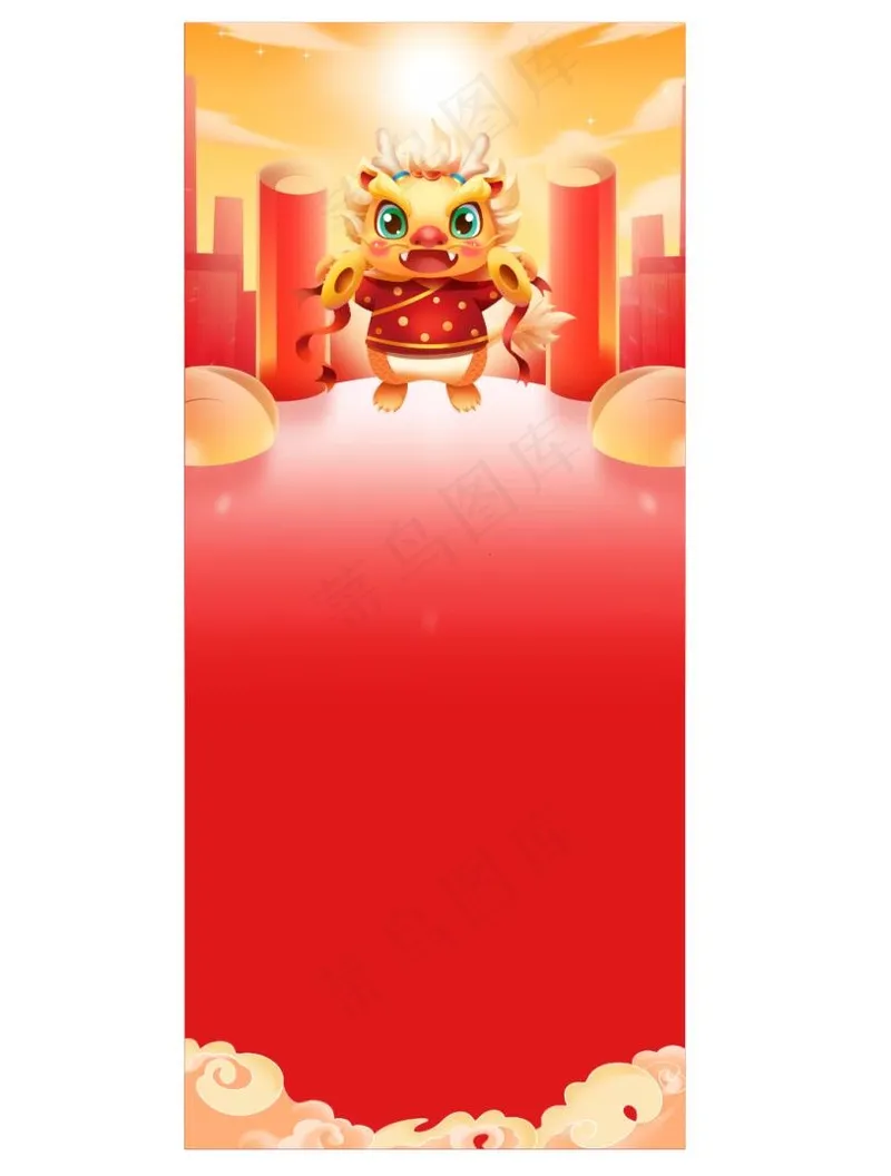 龙年展架背景cdr矢量模版下载