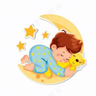 睡在月亮上的小孩微笑世界睡眠日睡觉天气卡通插画免抠