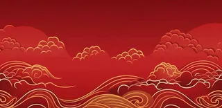 大红色复古简约古风海浪纹边角框金复古底纹背景