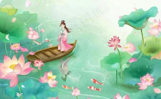 夏日清凉唯美荷花荷叶飘在水面古风少女乘小舟划船卡通人物插画处暑立夏小暑背景