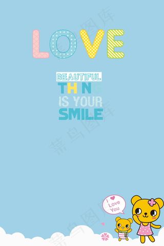 日系可爱风儿童PSD素材04