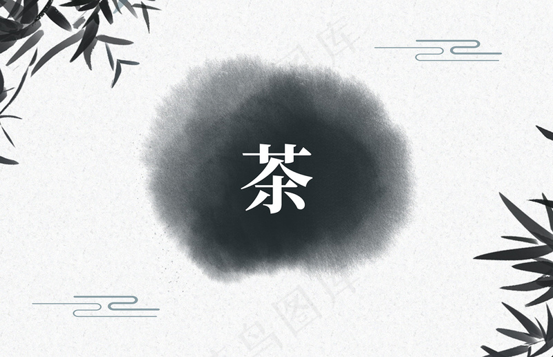 各行业名片模板psd30psd模版下载