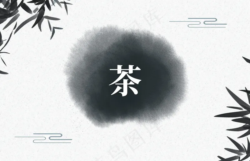 各行业名片模板psd30psd模版下载