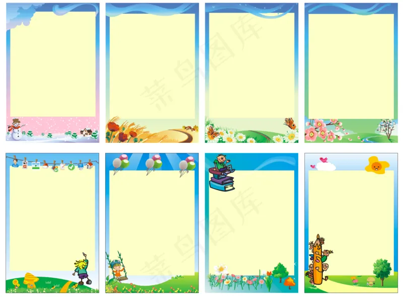 校园文化背景cdr矢量模版下载