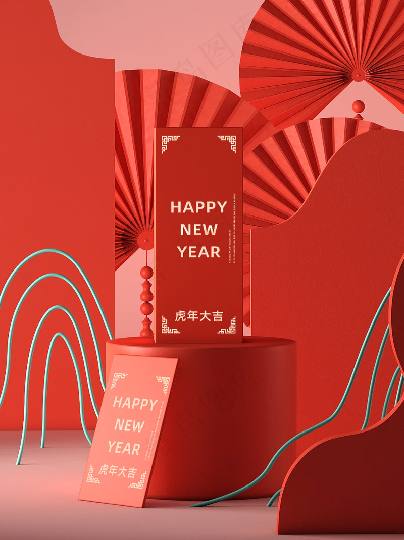 新年周边物品模板样机psd模版下载