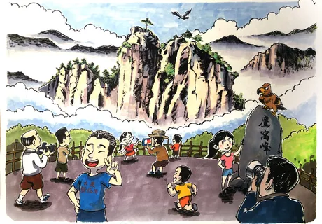 手绘临沂明信片