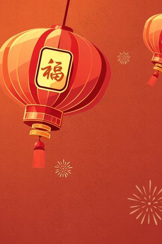 2024年龙年贺岁灯笼新春节日海报背景