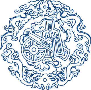 古代青花瓷图案花纹中国风图案祥云纹理传统图腾PNG免扣素材