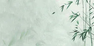 青色雨天竹叶竹子天青色烟雨雨水谷雨清明端午插画背景