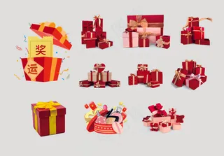 礼物  礼物盒 活动礼物 矢量图