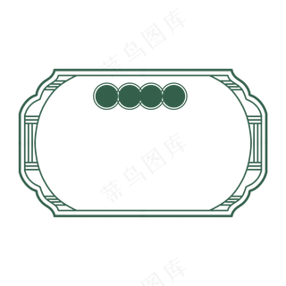 多边形中国风复古边框