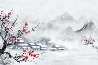 冬天山林里的小村庄红梅花白雪覆盖国风水墨画立冬冬至小雪大雪插画