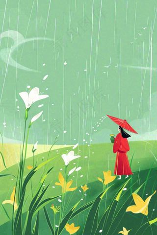 春天梅雨季红衣服人物插画花朵花丛绿草坪雨水谷雨春分插画卡通背景