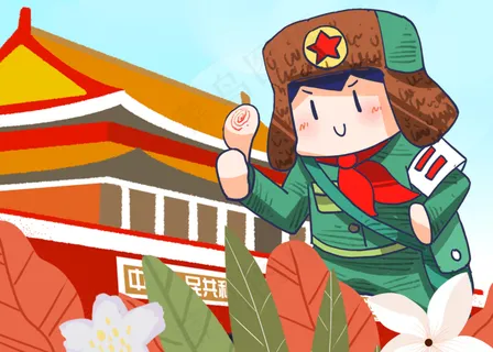 雷锋Q版正能量海报元素