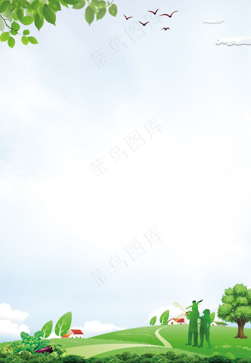 绿色环保出行制度背景图