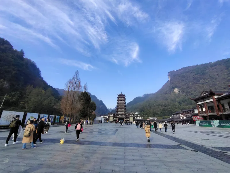 张家界景色