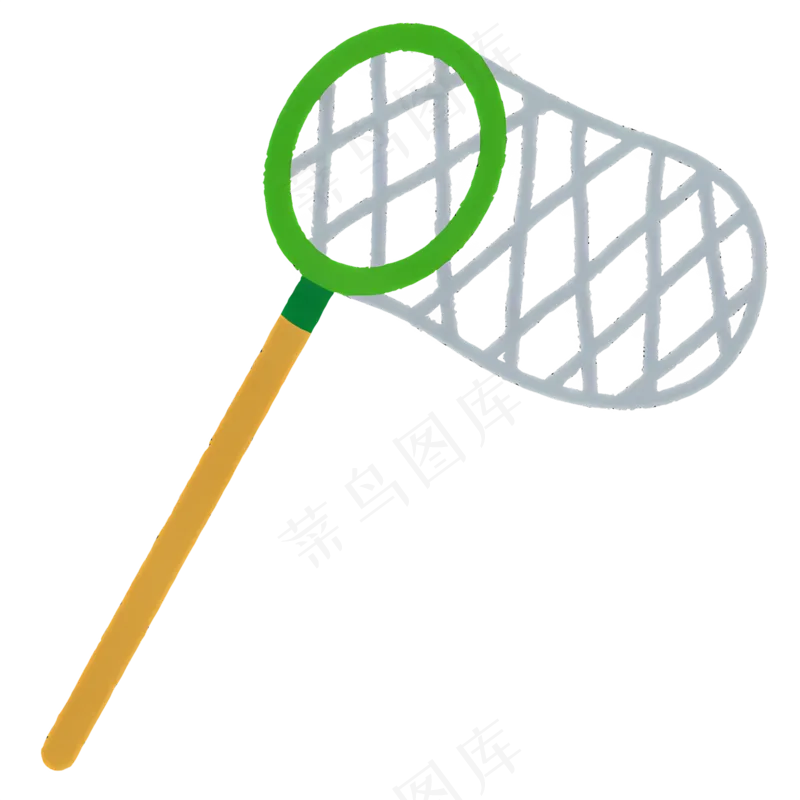 免抠一个捕捉网