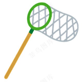 免抠一个捕捉网