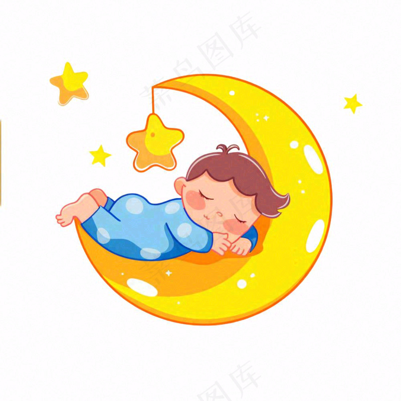 睡在月亮上的小孩微笑世界睡眠日睡觉天气卡通插画免抠(1024x1024)