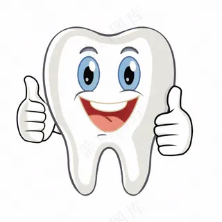 牙齿洁白牙科卡通插画免抠