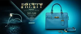 欢迎模块设计案例01