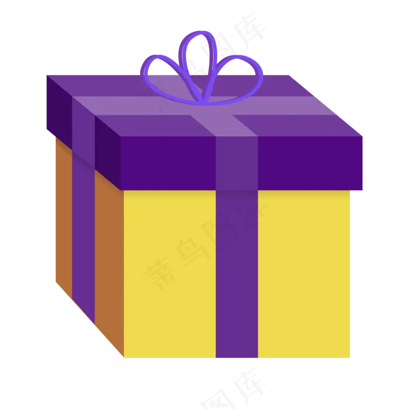 礼包礼盒高清免抠素材卡通礼物团图片素材PNG免扣素材 (90