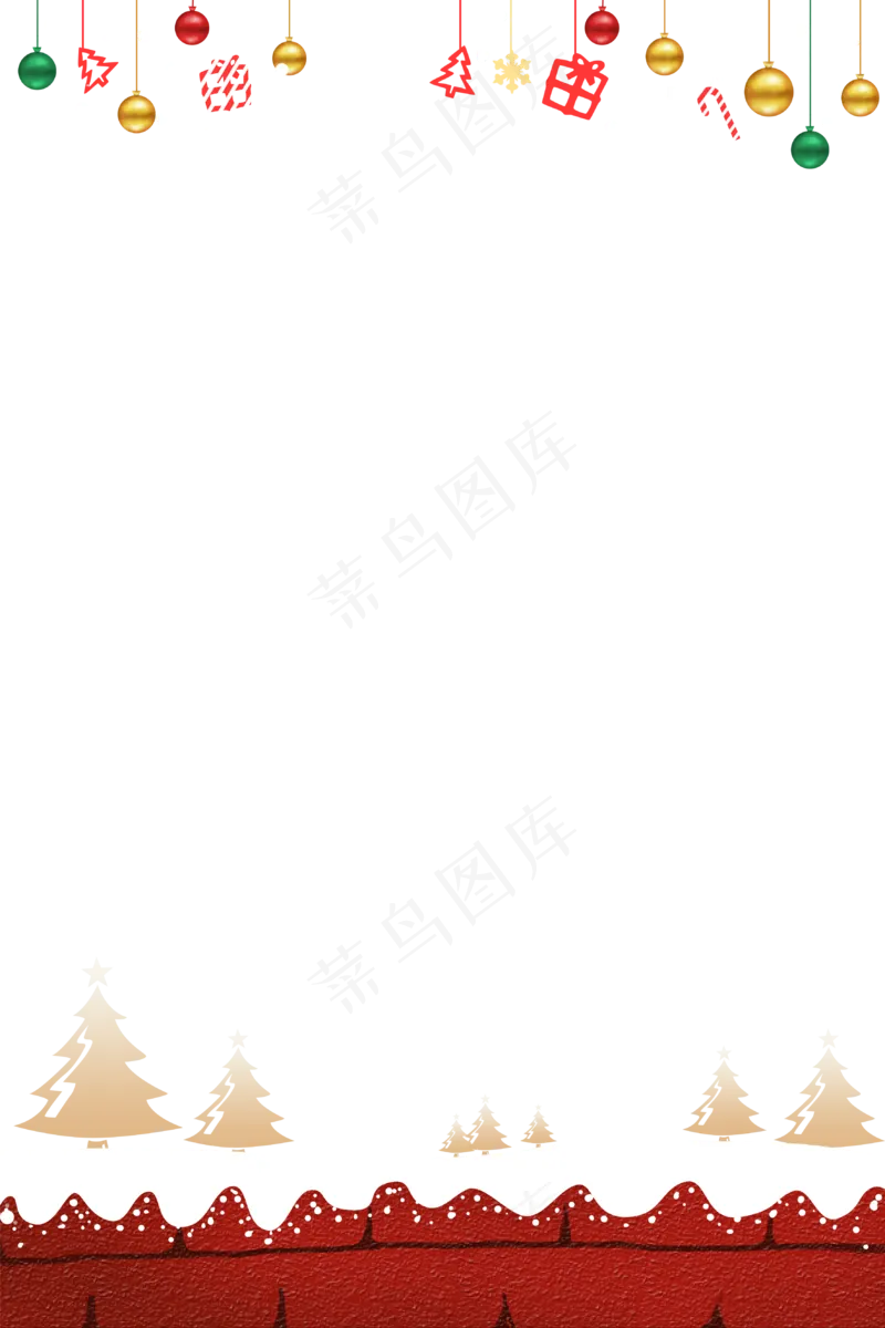 圣诞节素材
