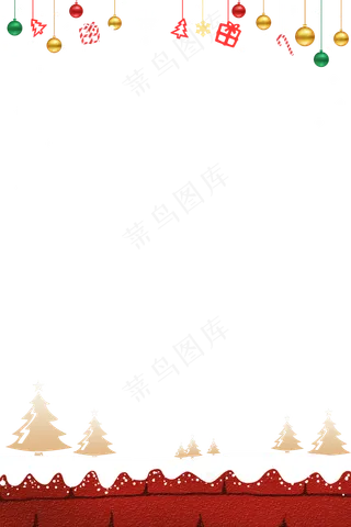 圣诞节素材