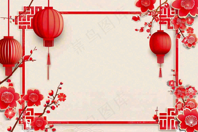 红色剪贴纸边框红灯笼红花梅花喜庆节日新年春节小年除夕插画背景