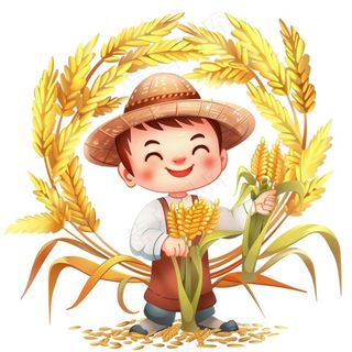 农民抱着稻穗麦穗粮食劳动卡通插画免抠