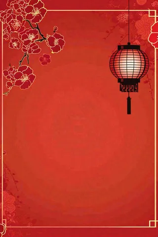 新年灯笼梅花红色新春喜庆节日背景