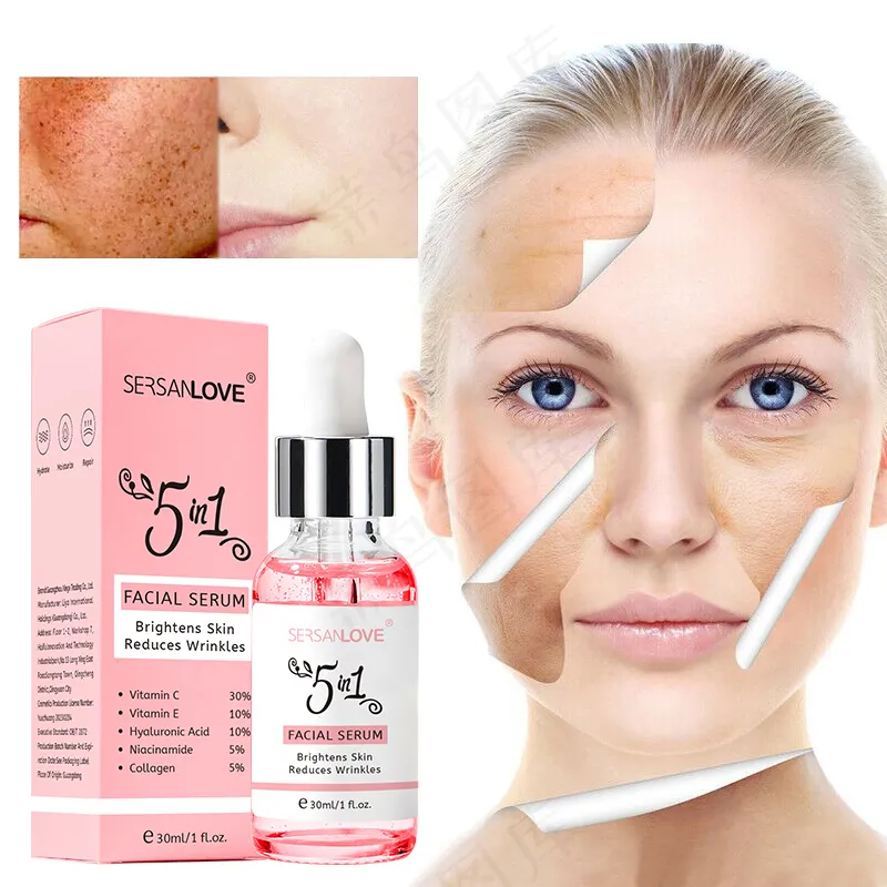 贸易精华液psd模版下载