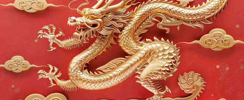龙中国风金红金箔龙形龙年新年春节小年红色背景(1712x704)