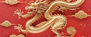 龙中国风金红金箔龙形龙年新年春节小年红色背景
