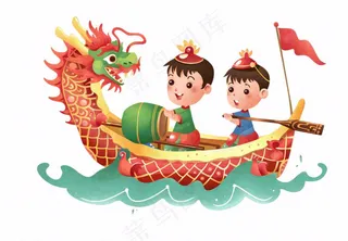 划龙舟比赛端午节节日庆祝卡通插画免抠