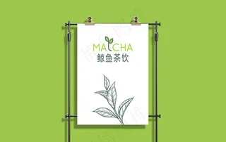 高级奶茶果饮品牌VI样机 (21)