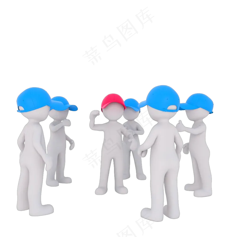 3D讨论白色小人ppt用