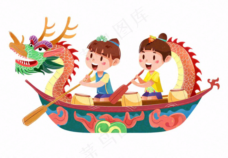 划龙舟比赛端午节节日庆祝卡通插画免抠(1312x912)