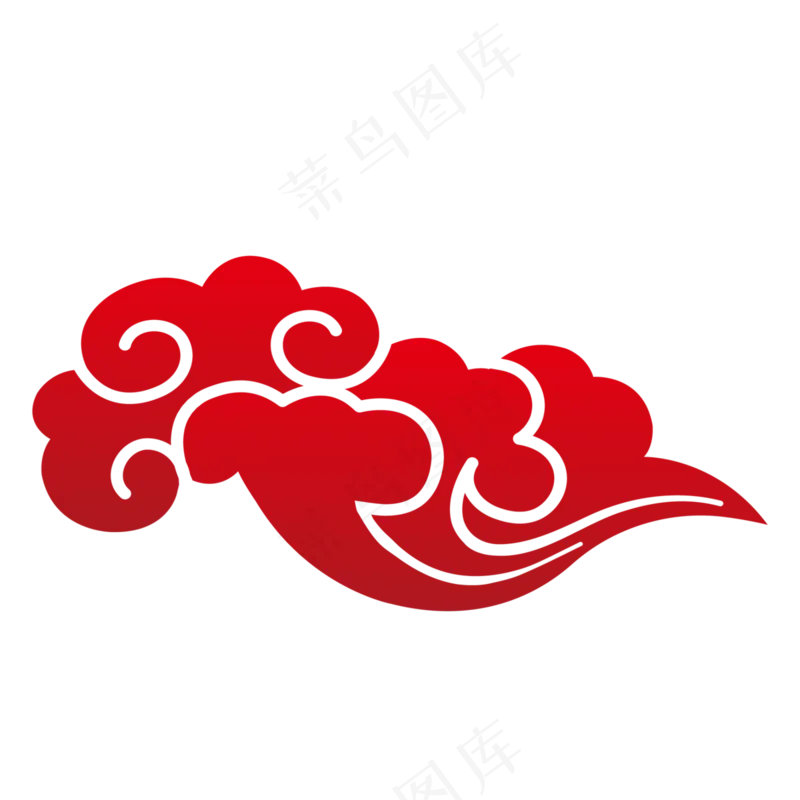 中国风祥云93免扣素材
