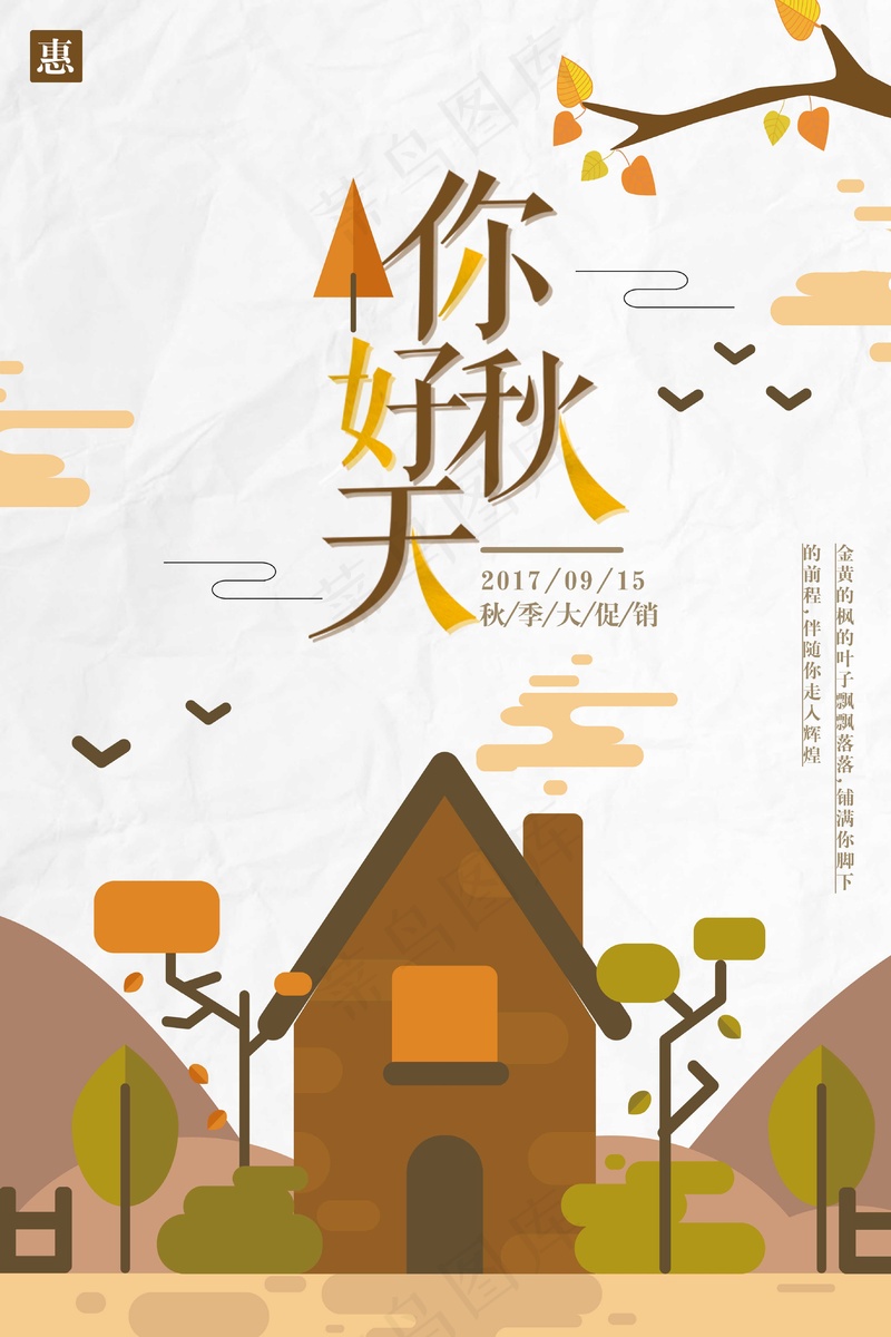 亮亮图文旗舰店 (12)