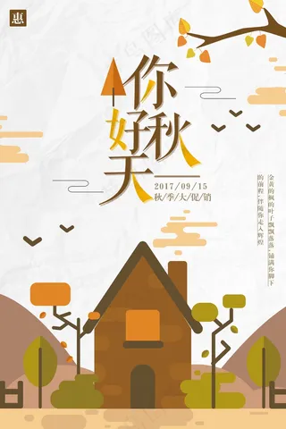 亮亮图文旗舰店 (12)