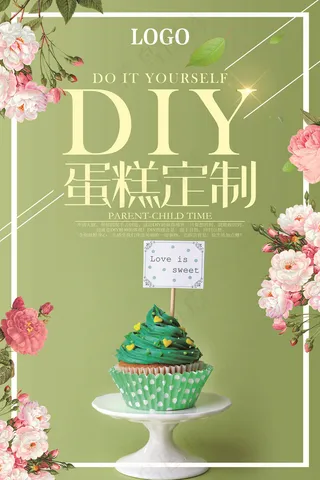 亮亮图文旗舰店 (111)