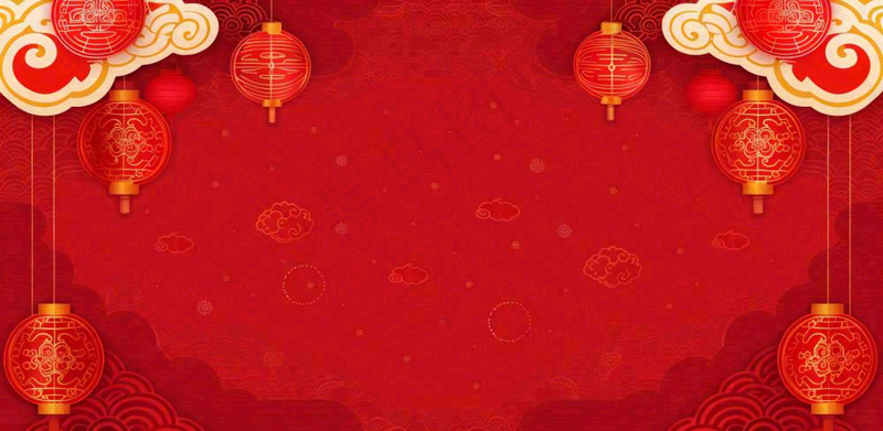 红色中国风灯笼剪纸元旦年夜饭春节新年喜庆红色背景
