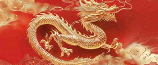 龙中国风金红金箔龙形龙年新年春节小年红色背景
