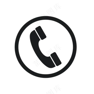 免扣电话图标