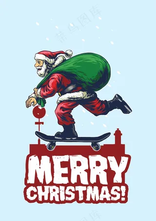圣诞老人 玩滑板派礼物