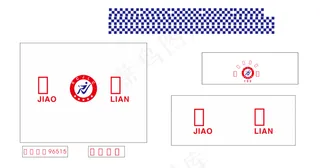 长城驾校车身广告