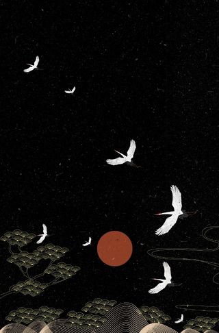 迎松 仙鹤 中国风 古典